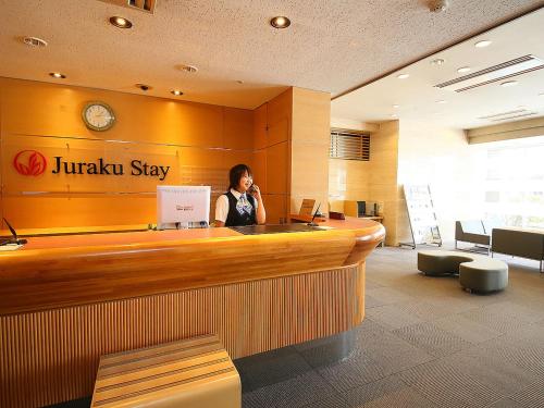 Juraku Stay Niigata - Good To Know