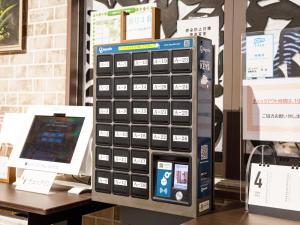 Kariya Yushi Condominium Resort Nakanoshima, Hama Sakairi Pingdeng Bridge Front - Room Types Available