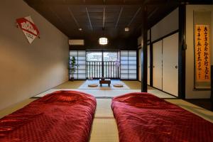 Kikukuniya Inn, Maruyama Town, Garden - Modern Comforts With Traditional Charm