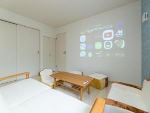 Kinugawa Station Front Room C - Overview and Location