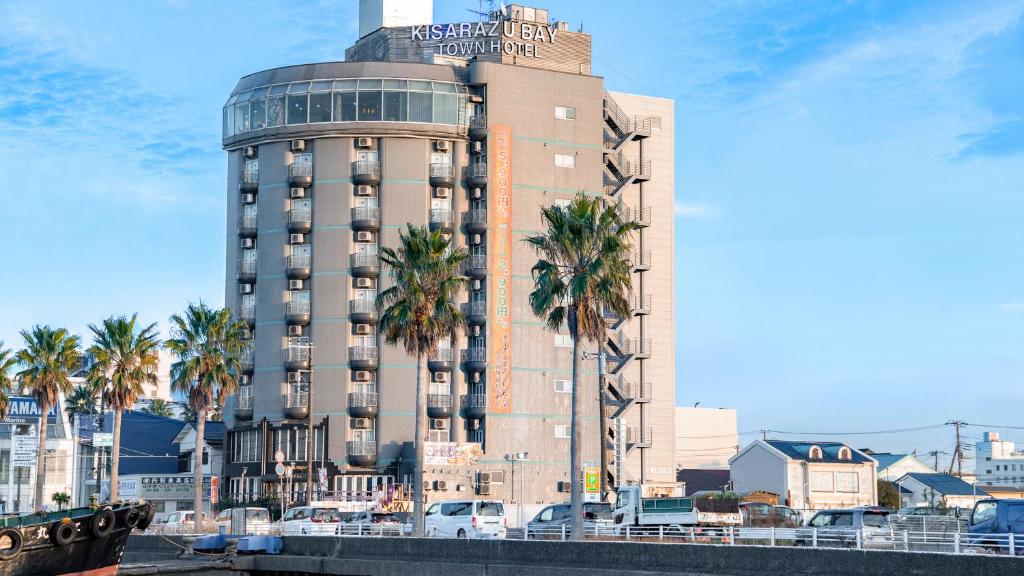 Kisarazu Bay Town Hotel Review