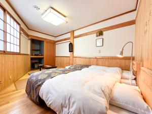 Koguma No Ie - Good To Know