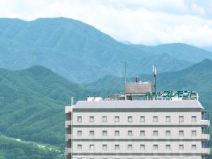 Komagane Premont Hotel - Good To Know