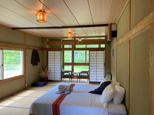 Komatsuya Seki Onsen - Accommodation Options