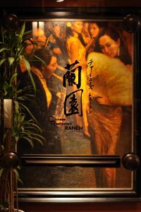 Konaya Hotel - Convenient Location