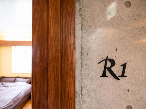 Kugani-YA. - Guest Reviews and Ratings