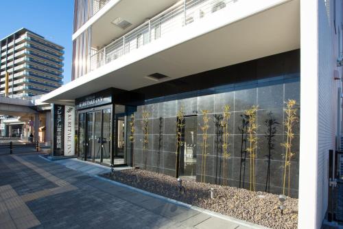 Kuretake Inn Premium Fujinomiya - Good To Know