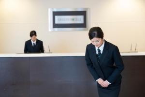 Kuwana Green Hotel - Good To Know