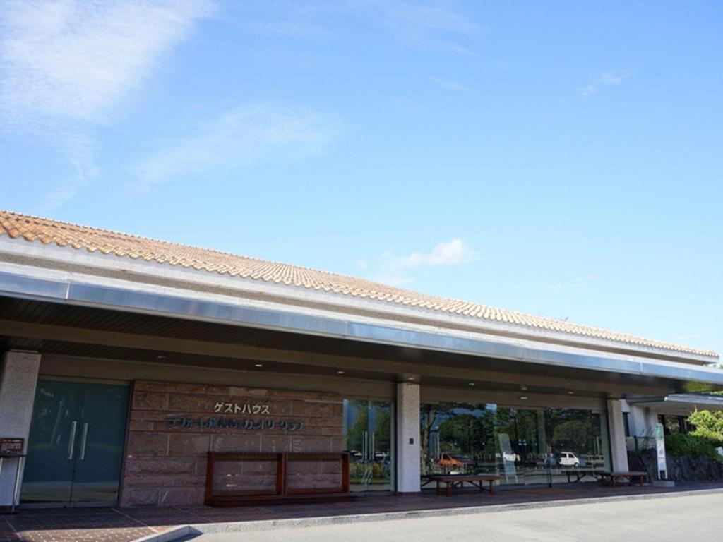 Laforet Shuzenji - Good To Know