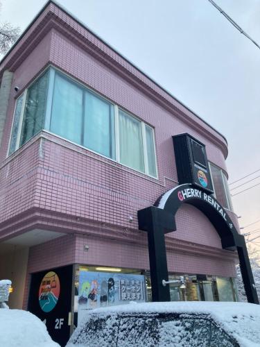 Lift Inn Hakuba Goryu - Good To Know