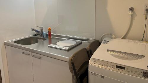 Living Inn Nahakoumae - Good To Know