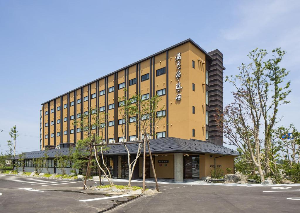 Manten No Yu Michi No Yado - Onsen Facilities