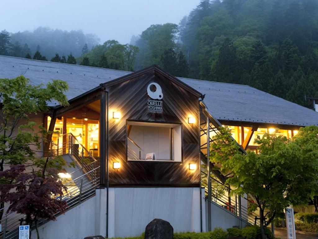 Megahira Onsen Source Yoshiwa Review
