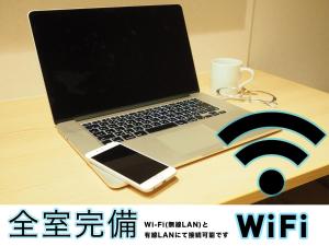 Meitetsu Inn Nagoya Ekimae - Good To Know