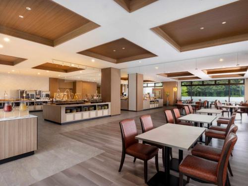 Mercure Miyagi Zao Resort & Spa - Good To Know