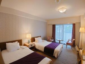 Merveille Arima - Guest Services