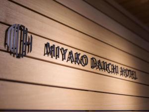 Miyako Daiichi Hotel - Good To Know