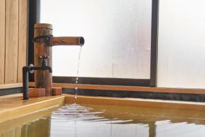 Miyawaka Toranoyu, a Hot Spring Resort in Miyawaka, Fukuoka - Hotel Overview