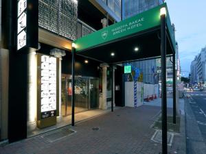 Nagoya Sakae Green Hotel - Good To Know