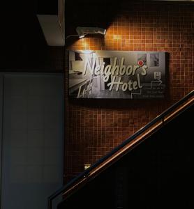 Neighbors Hotel Jūnikai - Guest Reviews and Ratings