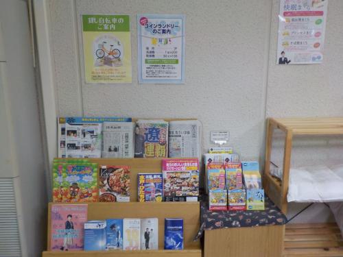 New Central Hotel Katsuta - Hotel Amenities and Facilities