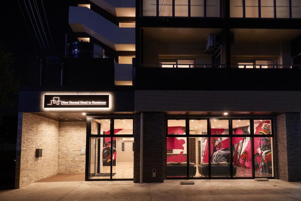 New Normal Hotel in NAMINOUE Nyūnōmaru Hoteru in Namino Ue - Hotel Overview