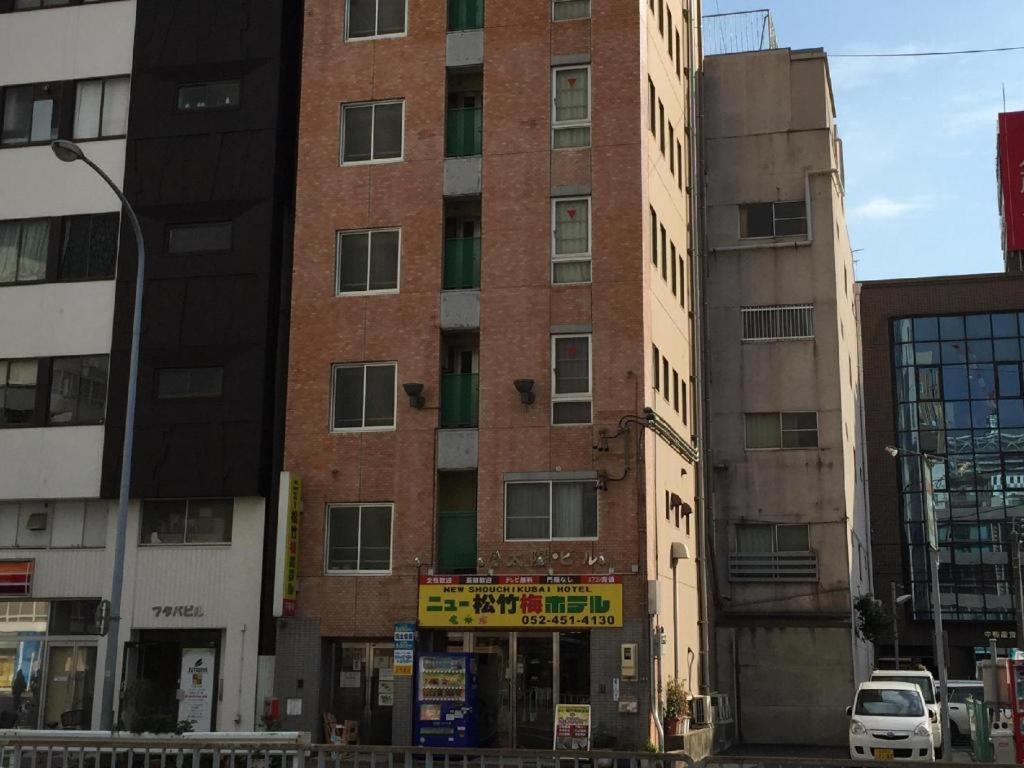 New Shochikubai Hotel - Good To Know