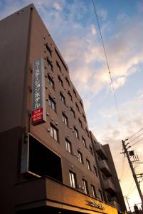New Station Hotel - Room Types and Amenities