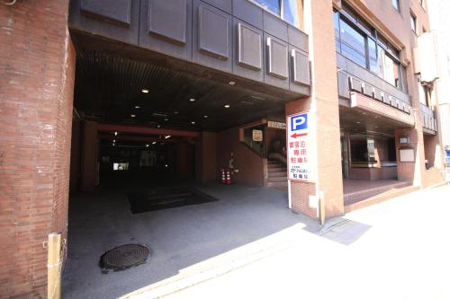 Niigata Station Hotel - Hotel Overview and Location