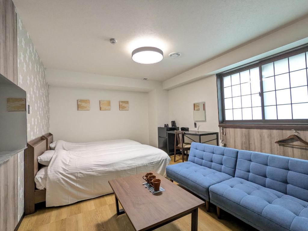 Nikko Beans Hotel - Good To Know