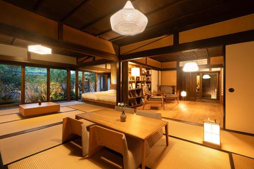 NIPPONIA HARIMA FUKUSAKI ZOUSHONO YAKATA - Good To Know