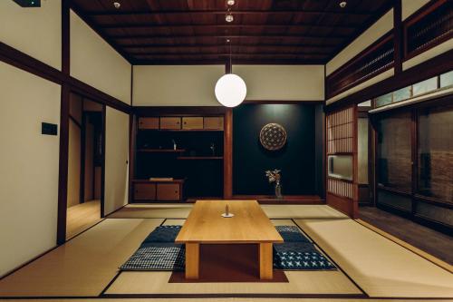 NIPPONIA HOTEL Yamefukushima Merchant Town - Location and Accessibility