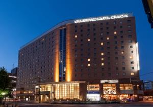 Nishitetsu Hotel Croom Hakata - Amenities Offered