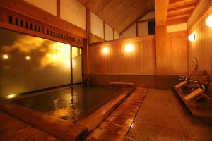 Nozawa Onsen Naraya Ryokan - Good To Know