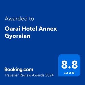 Oarai Hotel Annex Gyoraian - Good To Know