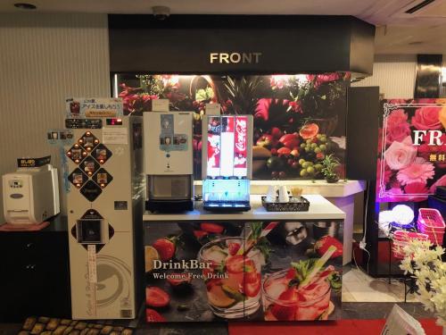 Ocean Hotel Adult Only - Former Kagoshima Intelligence - Good To Know