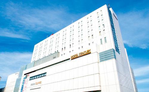Odakyu Hotel Century Sagami Ono - Good To Know