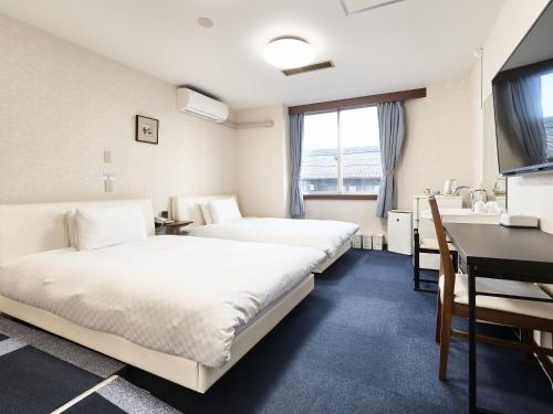 Okasan Hotel - Good To Know