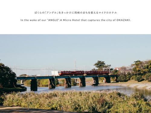 Okazaki Micro Hotel ANGLE - Good To Know
