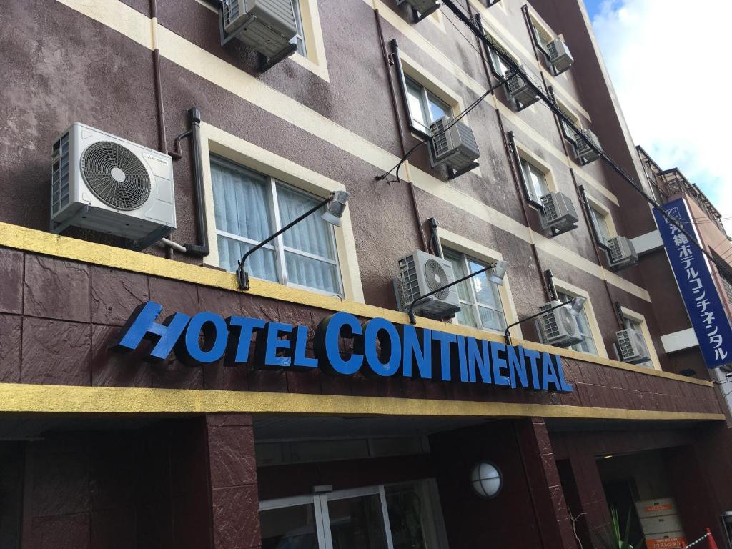 Okinawa Hotel Continental - Good To Know