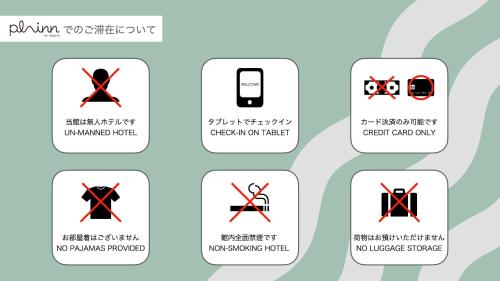 Plainn by Negura - Hotel Overview