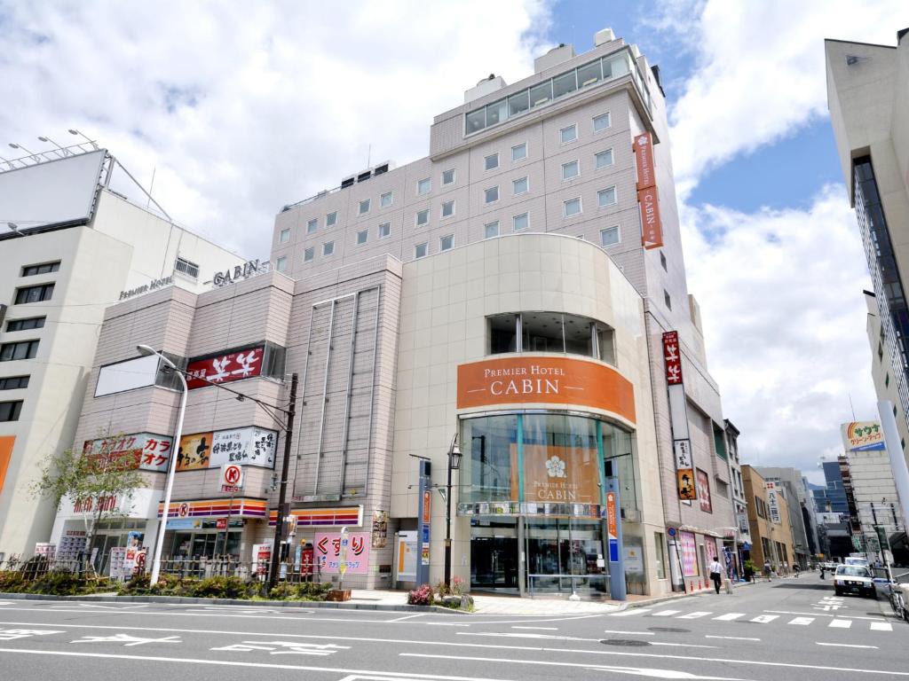 Premier Hotel Cabin Matsumoto - Accommodation Options