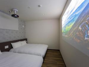 Rakuten STAY Nikko Hoden - Nearby Attractions