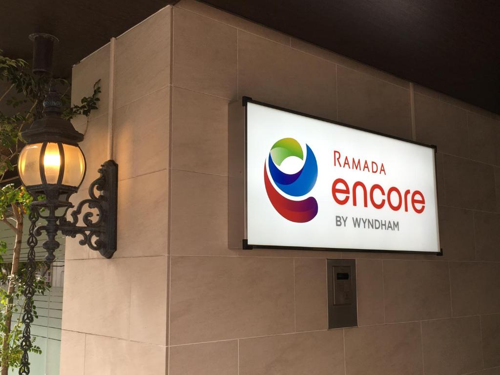 Ramada Encore by Wyndham Amagasaki Review