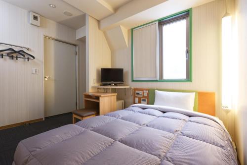 R&B Hotel Kobe Motomachi - Good To Know