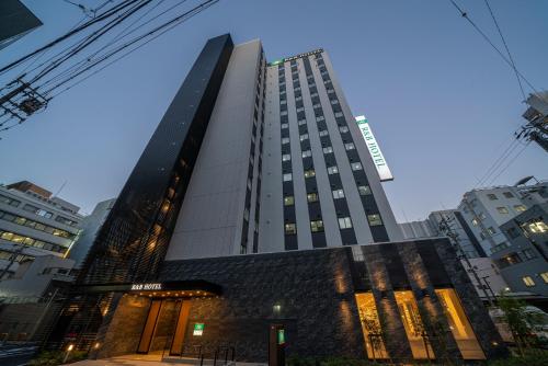 R&B Hotel Nagoya Shinkansenguchi - Good To Know