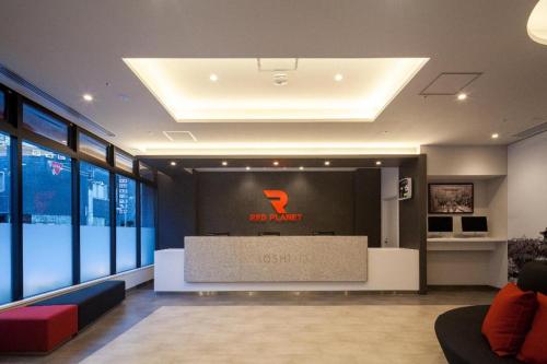 Red Planet Hiroshima - Hotel Overview