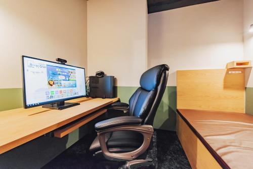 Relief Kokura ANNEX Book & Stay - Good To Know