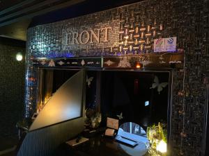 Restay Tokorozawa (Adult Only) - Location and Surroundings