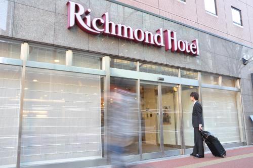 Richmond Hotel Hakata Ekimae - Guest Reviews and Feedback